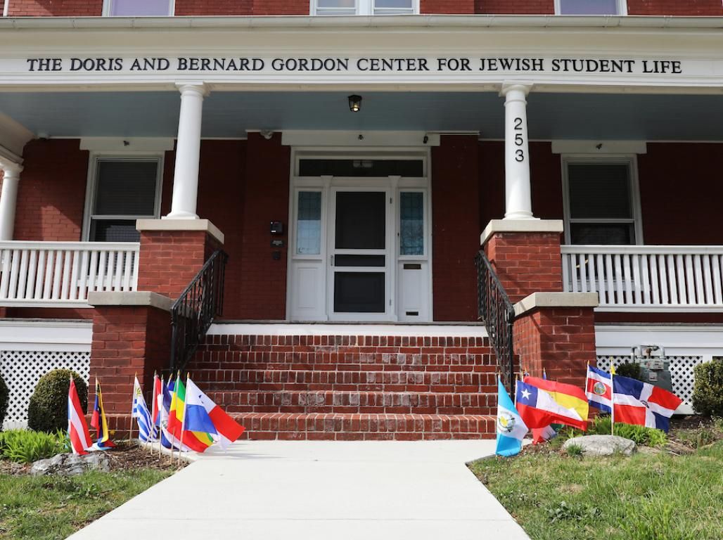 Exterior photo of the Gordon Center for Jewish Student Life.