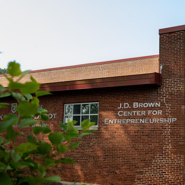 Exterior of J.D. Brown Center